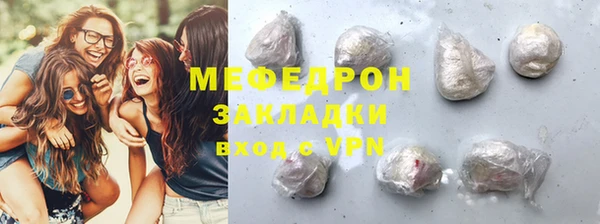 кокаин Костерёво