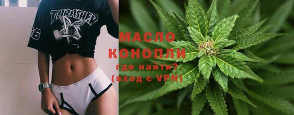 кокаин Костерёво