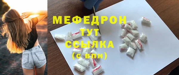 экстази Корсаков