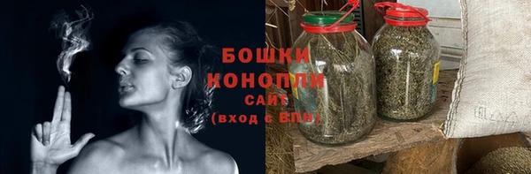 экстази Корсаков