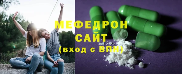 метамфетамин Коряжма