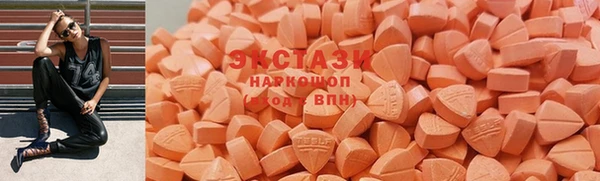кокаин Костерёво