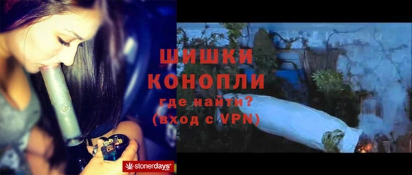 метамфетамин Коряжма