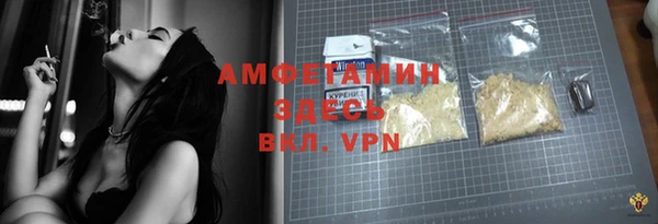 экстази Корсаков