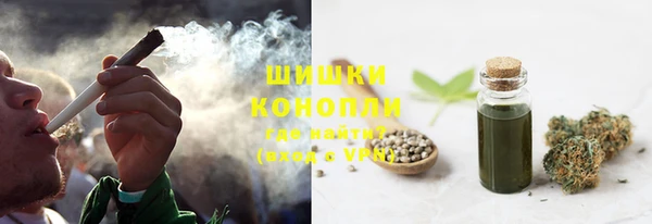 метамфетамин Коряжма