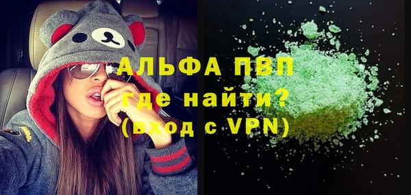 кокаин Костерёво