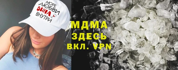 кокаин Костерёво