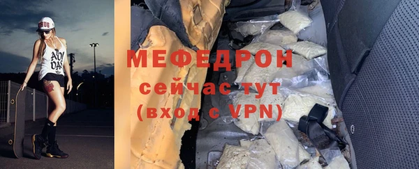 кокаин Костерёво