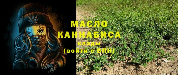 экстази Корсаков