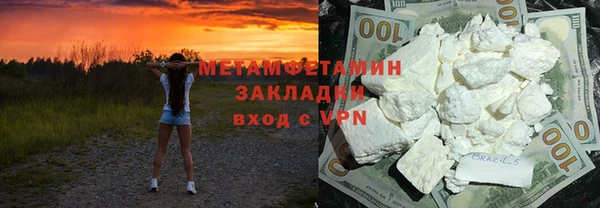 экстази Корсаков