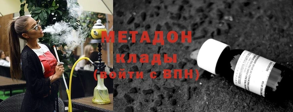экстази Корсаков