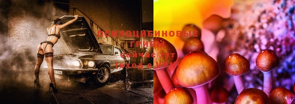 кокаин Костерёво
